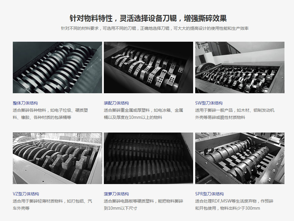 哪些因素会对千亿平台的正常生产造成影响(图1) 哪些因素会对千亿平台的正常生产造成影响(图1)