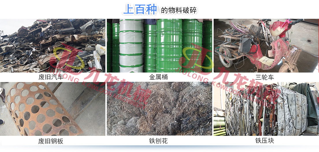 哪些因素会对千亿平台的正常生产造成影响(图4) 哪些因素会对千亿平台的正常生产造成影响(图4)