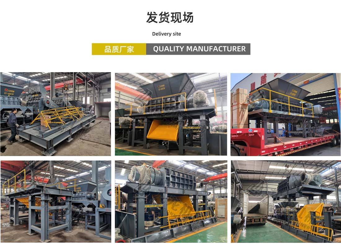 千亿平台发货现场