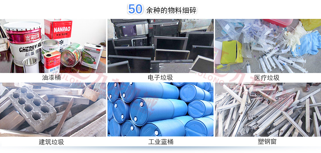 固体废物处置是固体废物污染控制的末端环节(图2) 固体废物处置是固体废物污染控制的末端环节(图2)